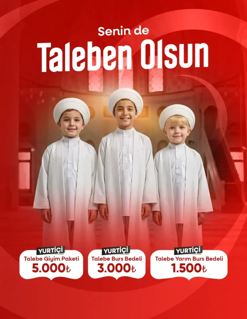 hafizlik-hakkinda-mobil