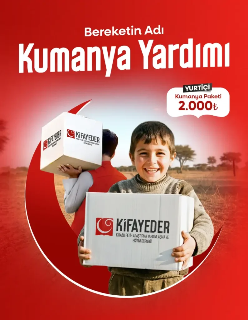 kumanya_mobil